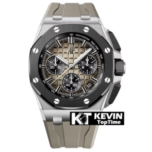 AUDEMARS PIGUET - SUPER CLONE Royal Oak Offshore 26420 43mm SS/RU Light Brown/Wht DDF 4401